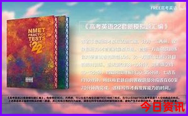 中国大环线自驾游路线图