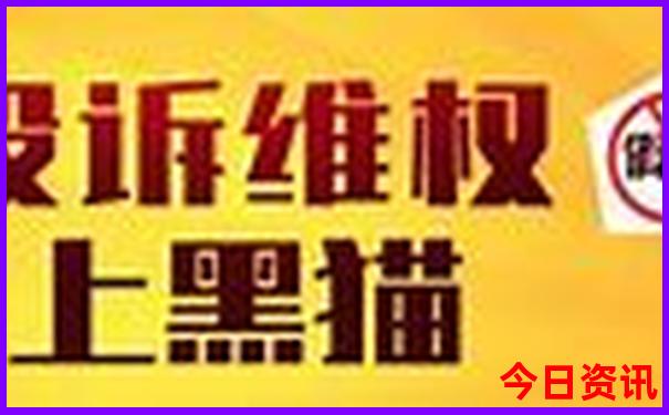 吉林省旅游攻略必去景点