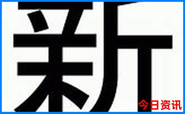 西安成都旅游攻略自由行攻略